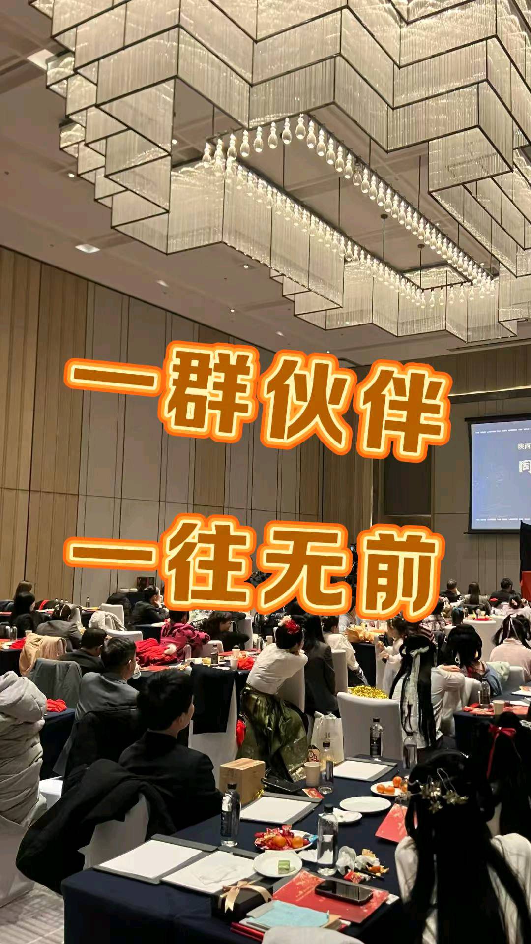 郭先生零学费入局线上店铺,无需经验,利润分成模式,需20岁以上