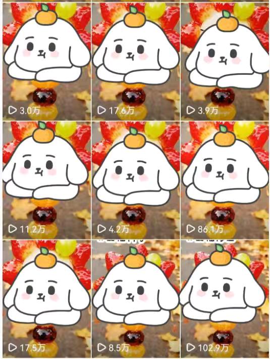 陈茂媛找合伙人