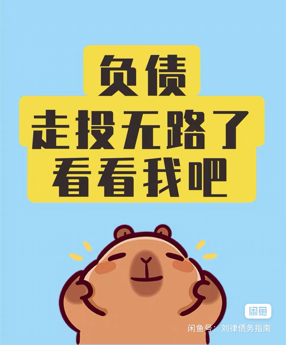 孙雪枫找合伙人免费代运营合作收益每天*不收费不抽成，找电商合伙人