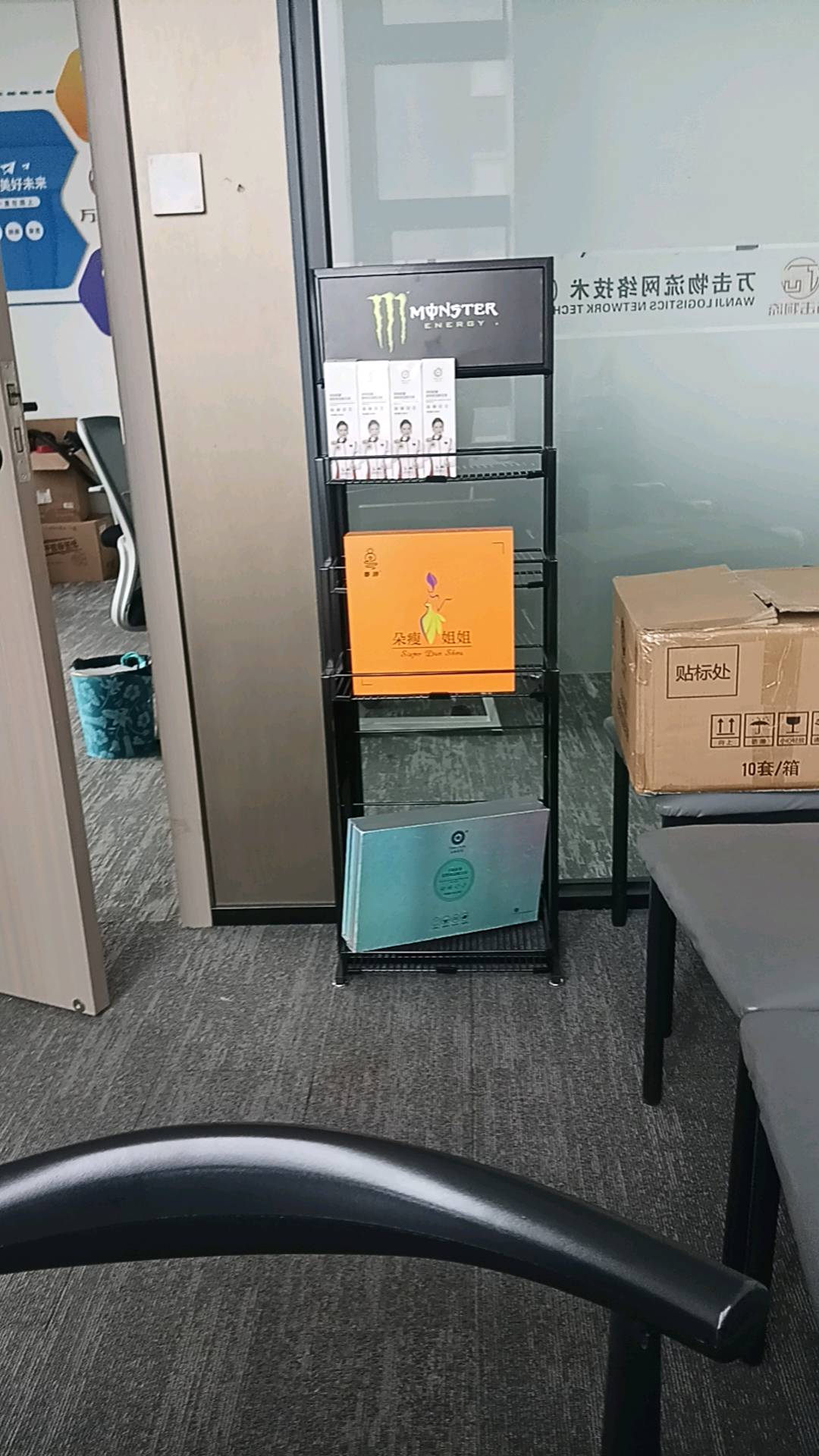 吴雍明品牌货源中国明藻虾青素基地招商，支持一件代发代理