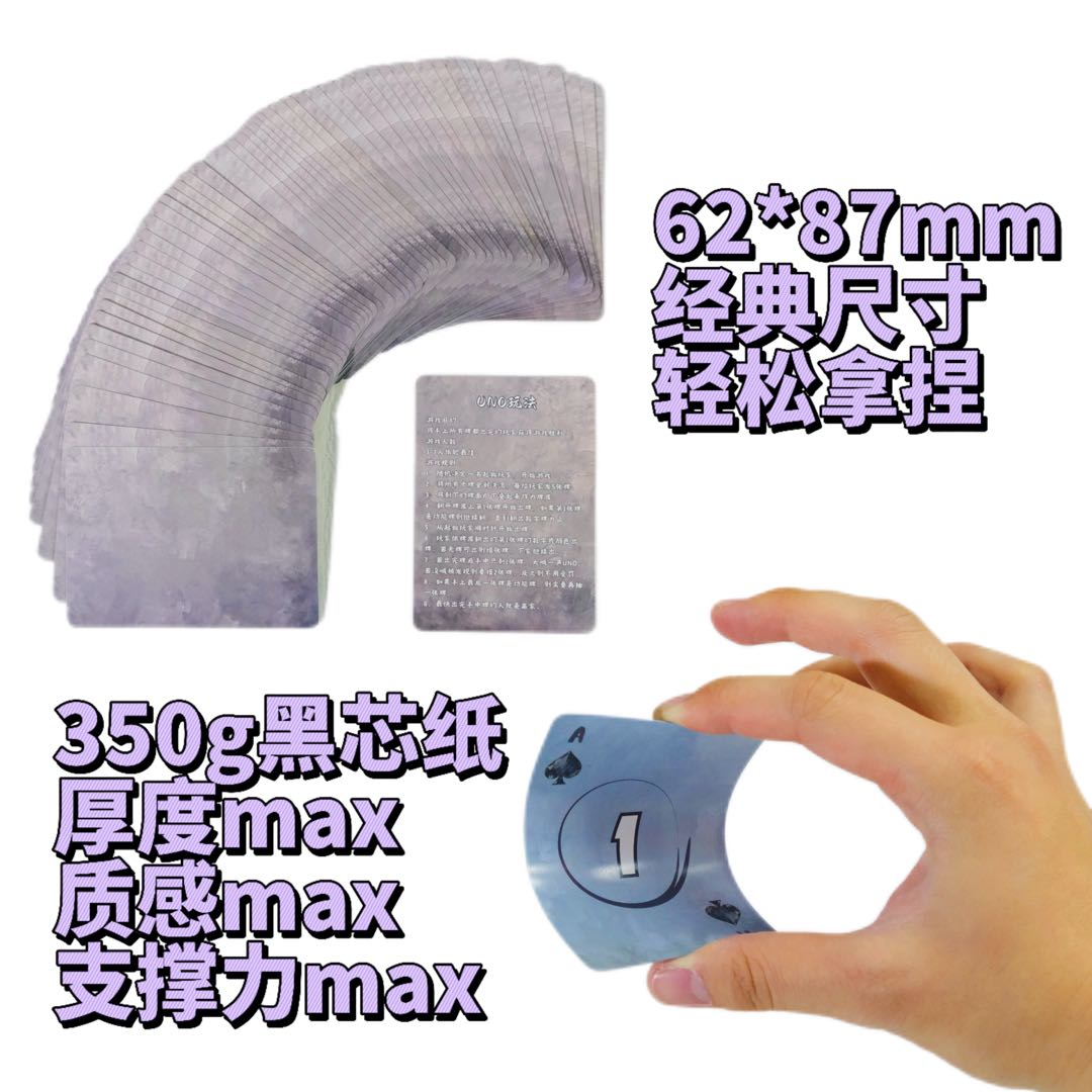 戚浩博品牌货源