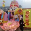 李文庆