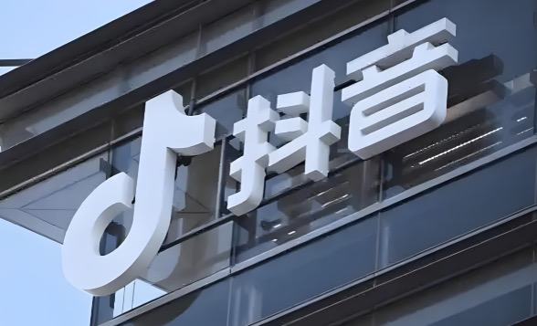 黄丽平地推项目
