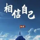 叶女士