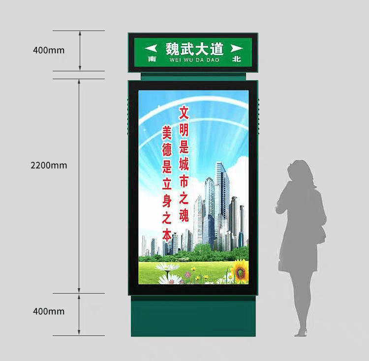 姜女士品牌货源落地灯箱指路牌定制，厂家直销，尺寸颜色款式任选，欢迎合作！