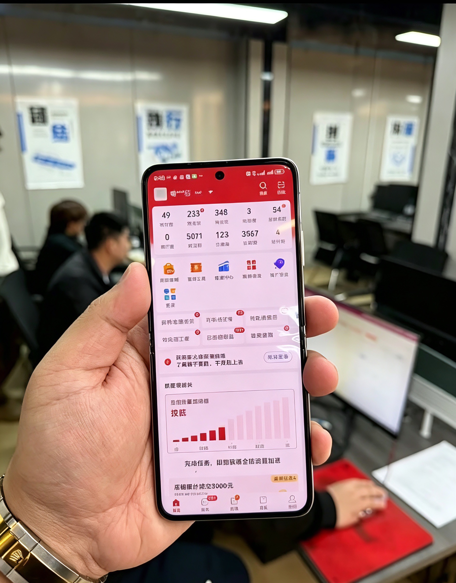 张先生找合伙人拼多多电商合伙人，无需基础，不收学费只合作，利润分成你拿大头