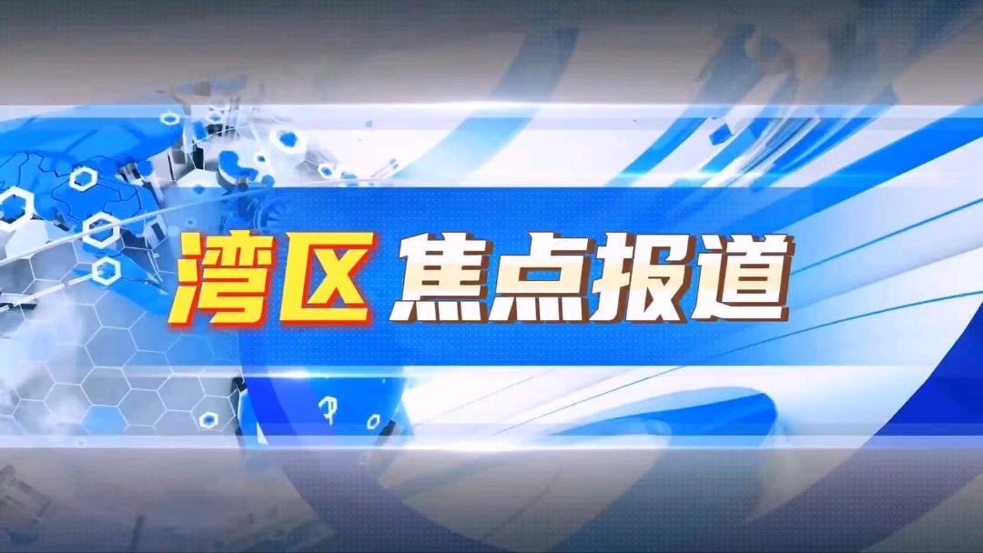 谢女士异业合作