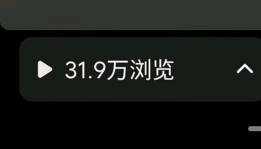 齐女士其他供需全平台推广合作：小说推文，短剧，音乐资源，团队扶持小白速成