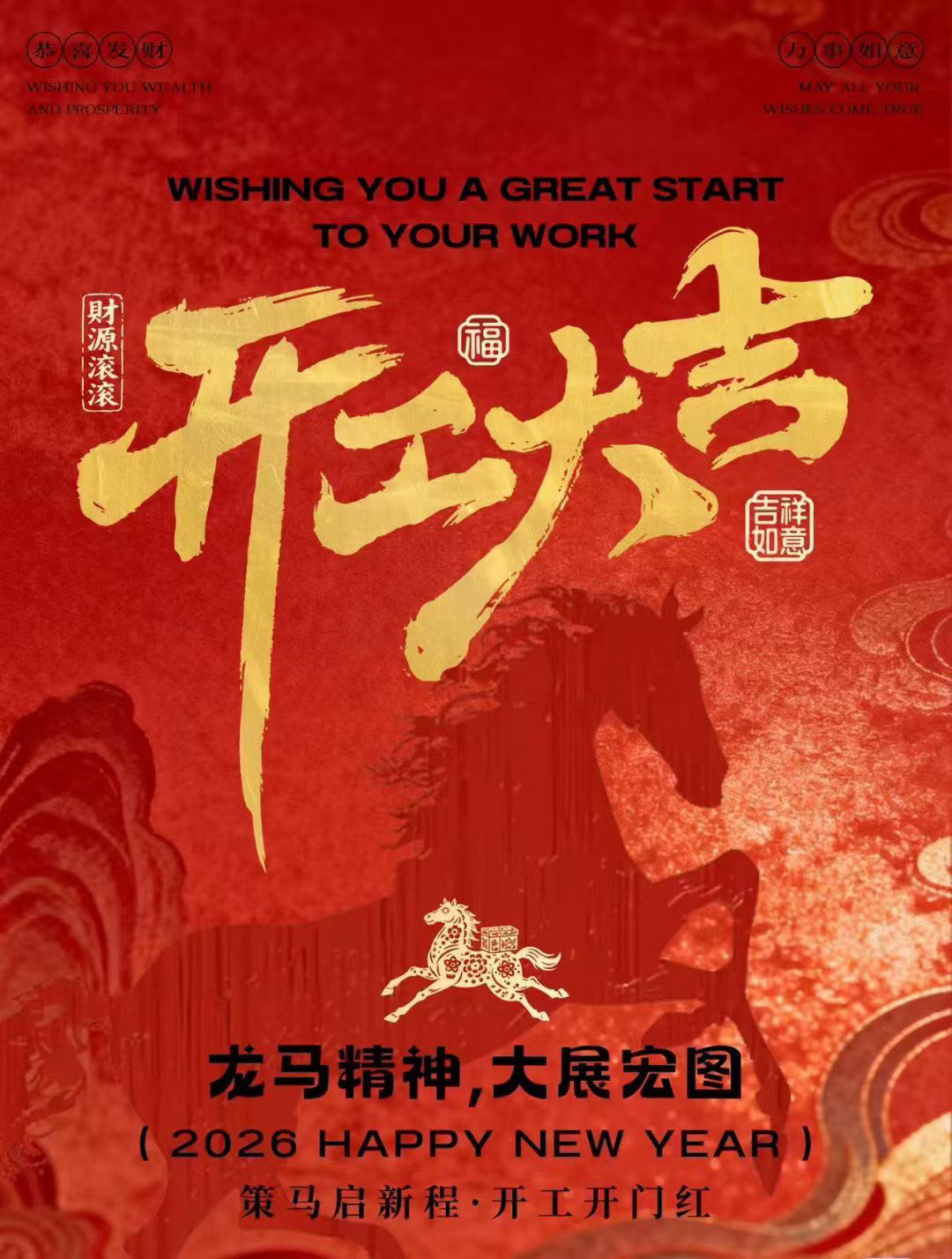 蒲先生地推项目各大行的个人养老金，*来各种团队散人