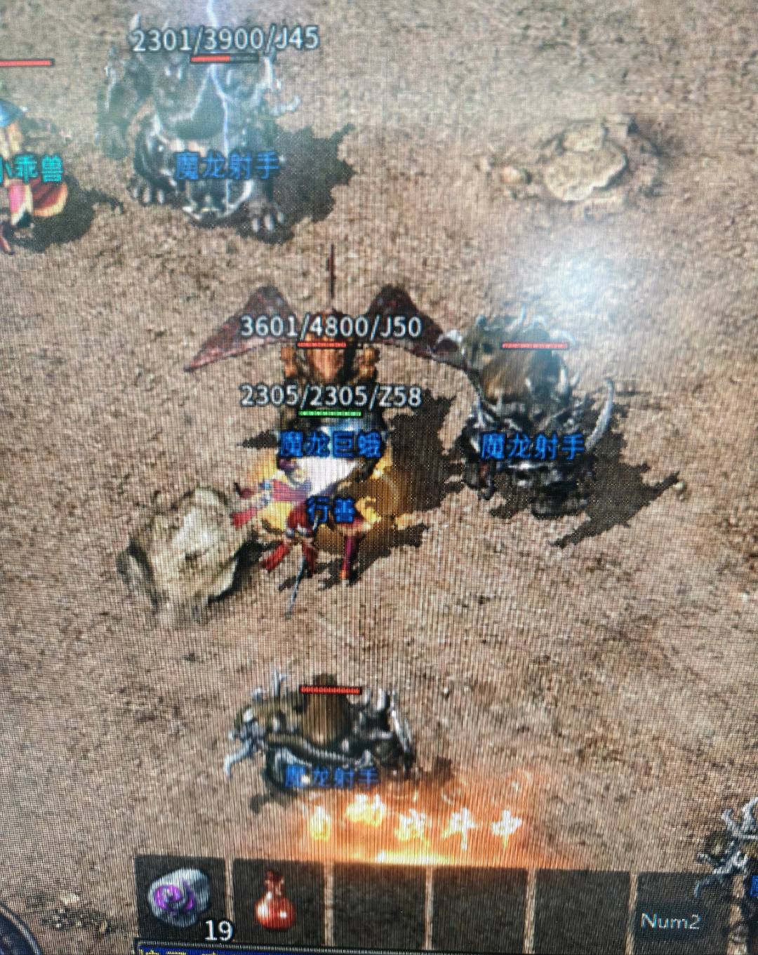 李佳找合伙人游戏搬砖合伙人