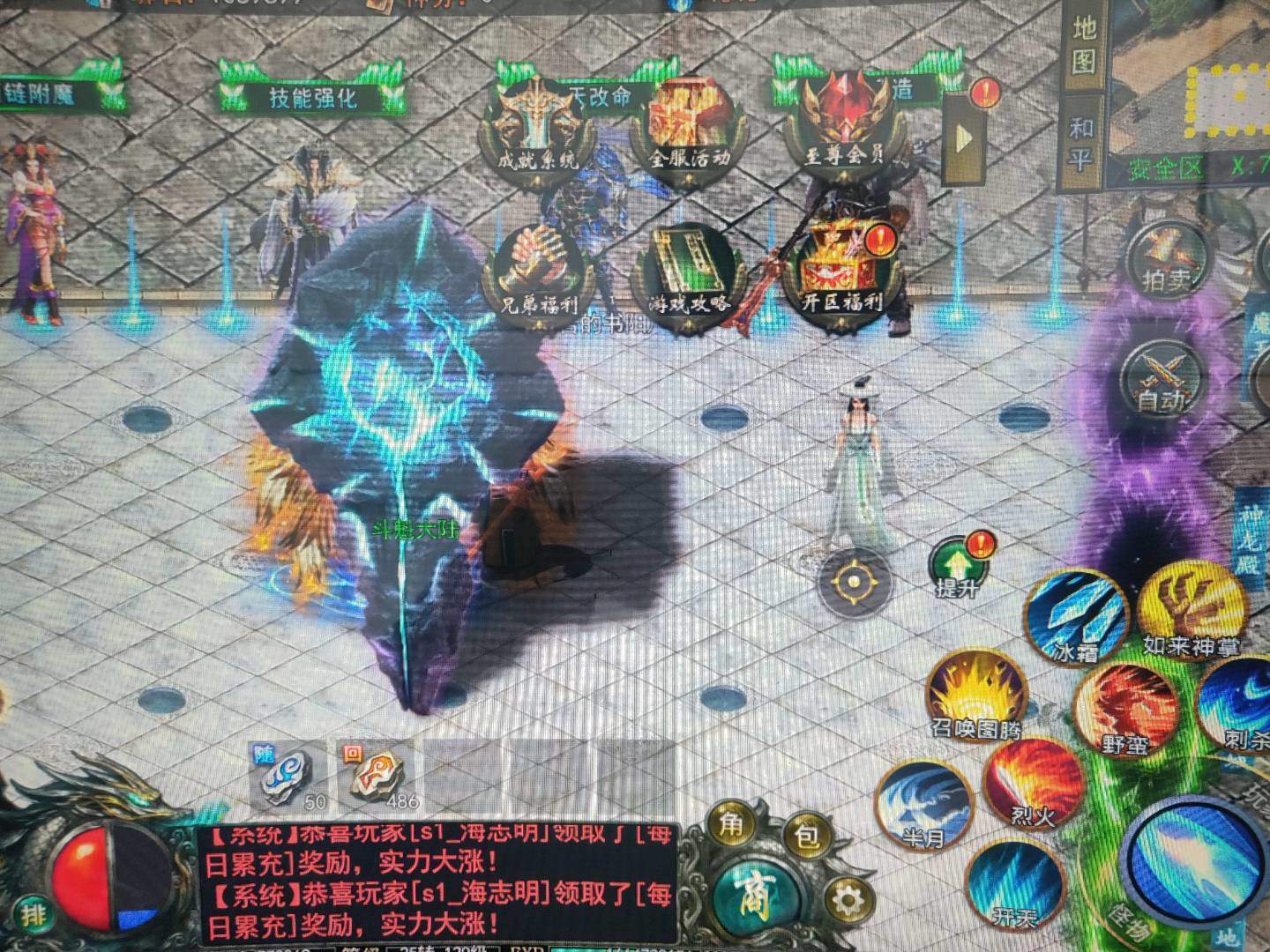 黄先生纯玩服搬砖 创业可矩阵 当天秒到  小白可带快速上手  拒绝任何套路 