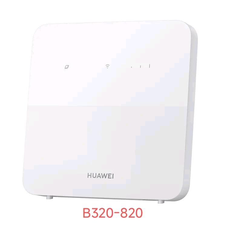 高山磊地推项目华为随身WiFi产品推广