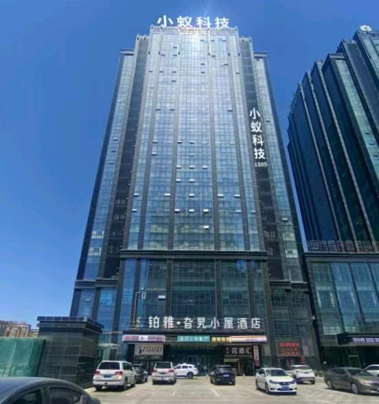 付德风其他供需