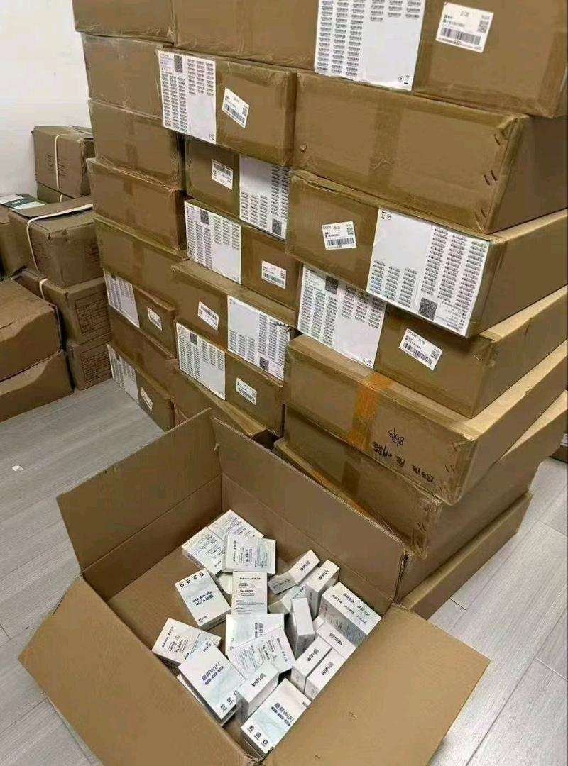 黄先生找合伙人通天猴随身WiFi,招募一级代理,vip政策扶持