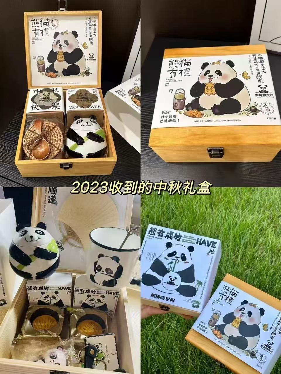 薛女士其他供需