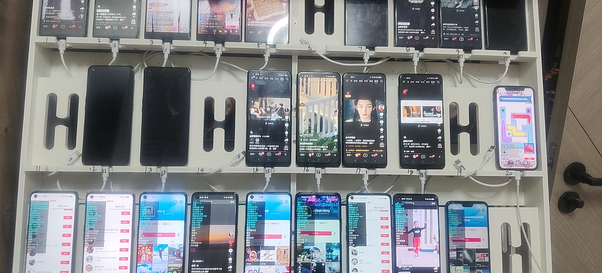 刘先生找合伙人短视频达人