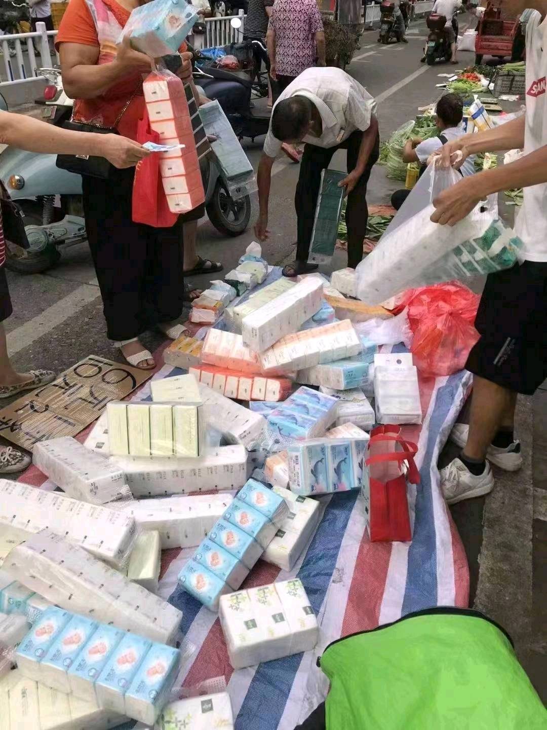 陈女士地推项目