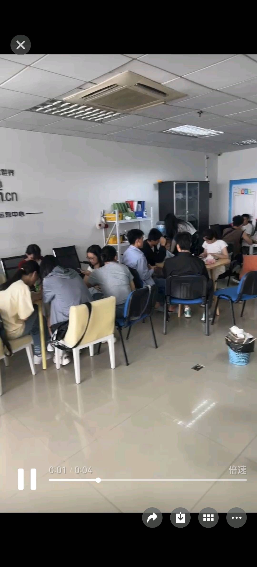 魏先生找合伙人