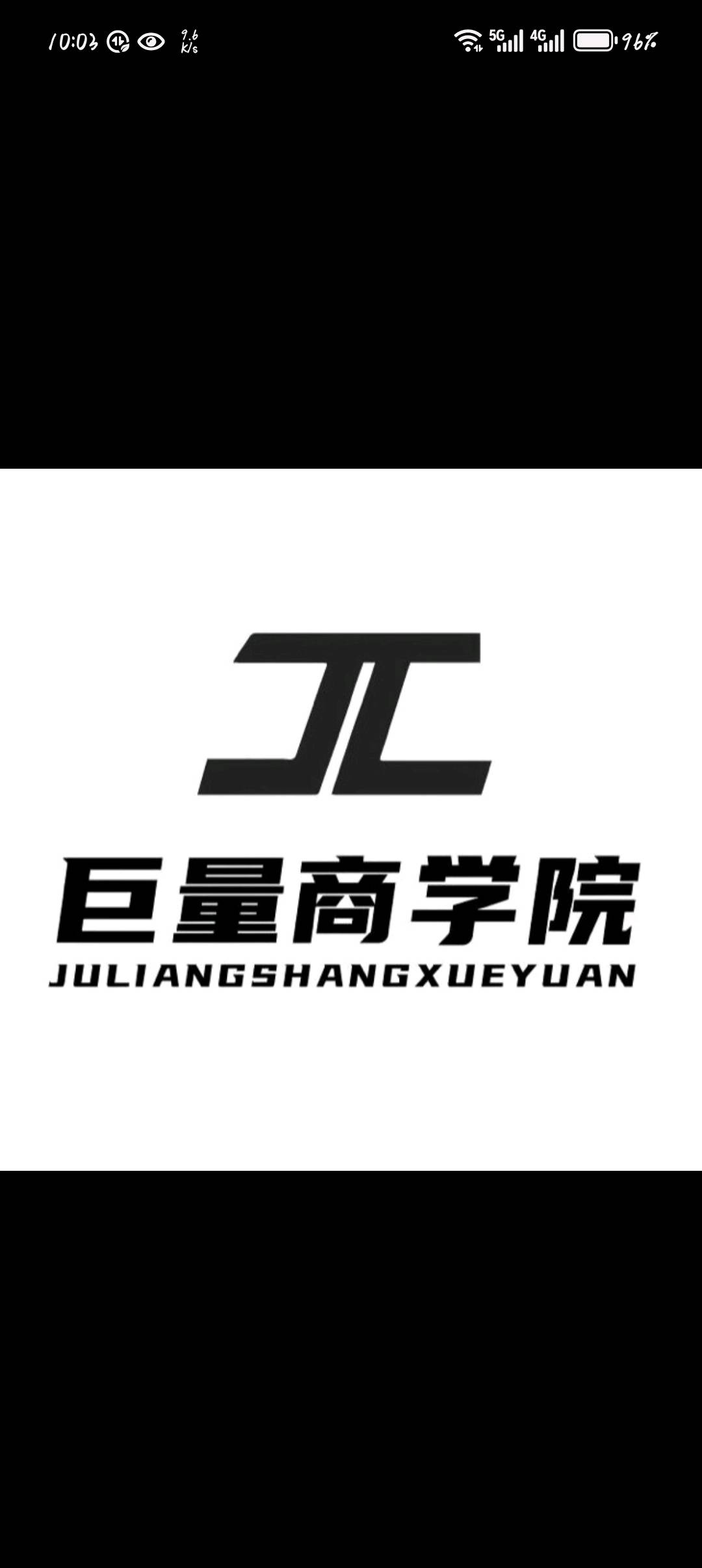 向文慧其他供需小说推文项目,纯绿色,一天一结,随时随地一部手机就能做