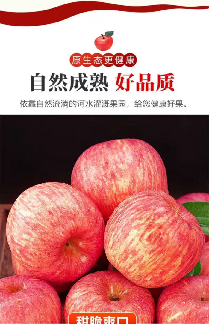 王阳水果供应链，也做水果类产地一件代发