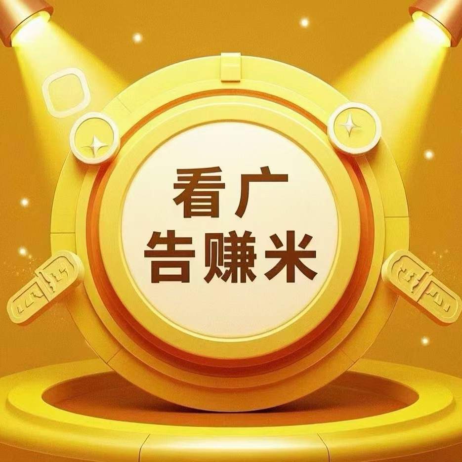 农先生