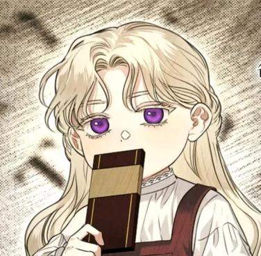 u客直谈实名认证杨欣