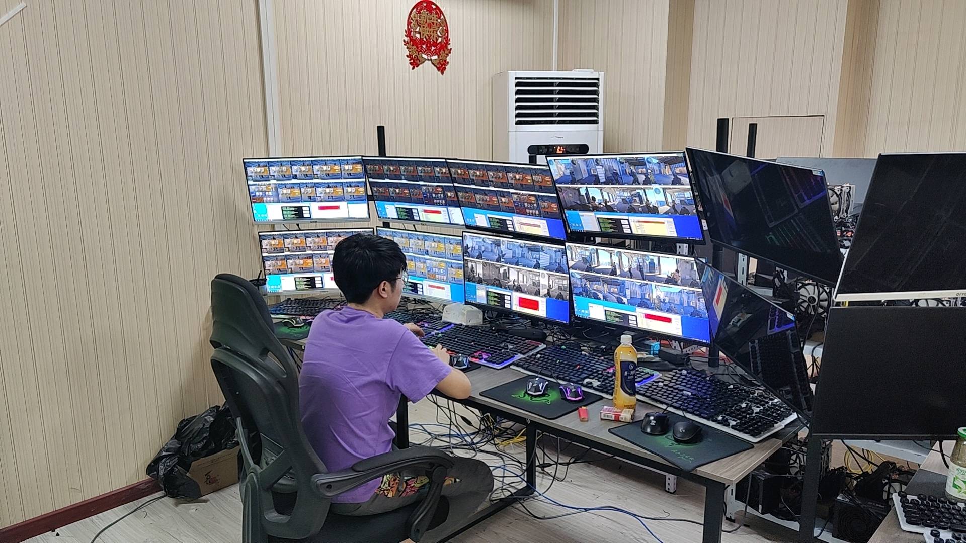 孙旺旺完美世界cs2游戏搬导