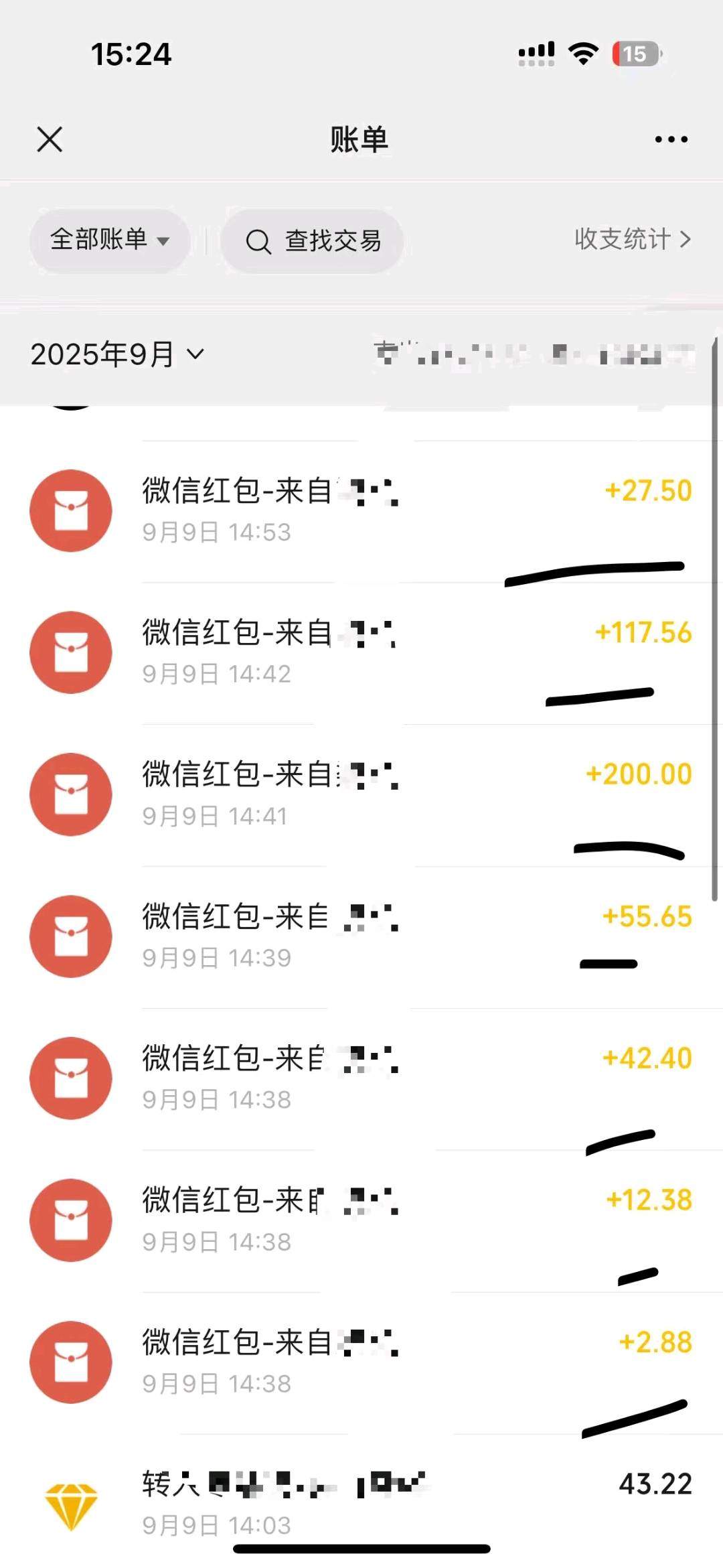 董女士其他供需读稿子，说话变现，认识字会说话就行，无年龄要求