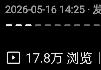 卢星言深耕5年团队 小说短剧是长期稳定副业
