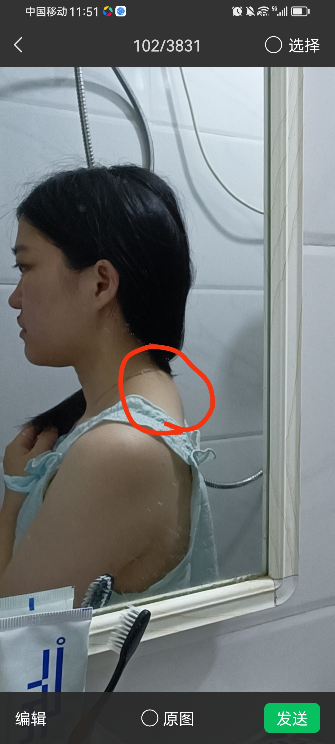 刘秀芳其他供需中医理疗推拿学习