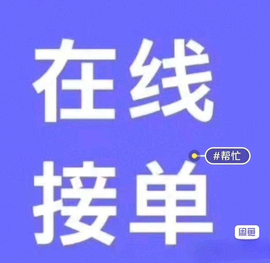 刘女士推广团队有几十-几百宝妈团队
