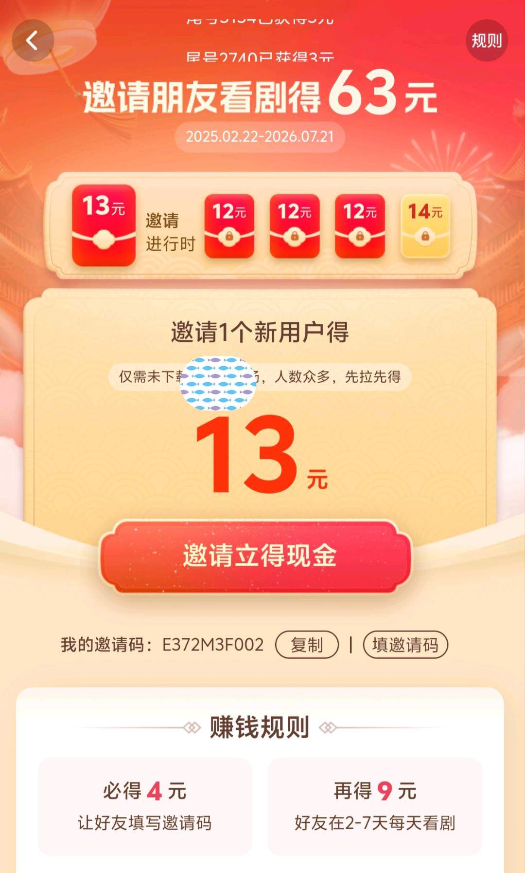 韦先生其他供需*单机6块~7块/天的项目，做过矩阵的工作室或者个人看过来