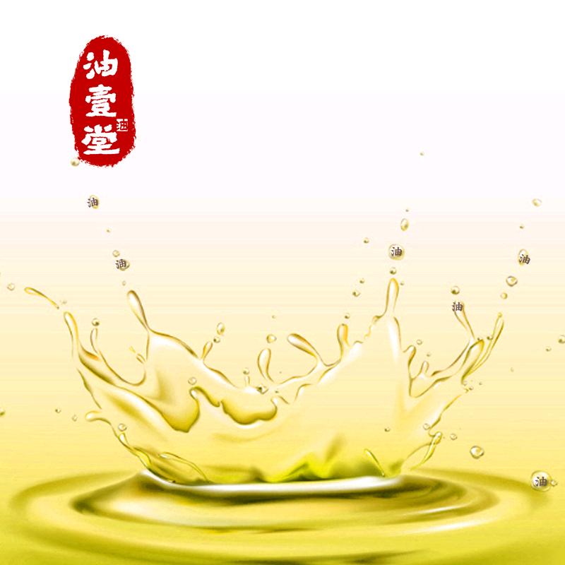 魏先生