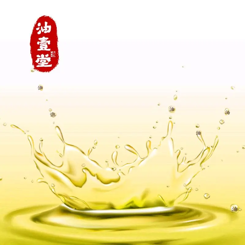 魏先生