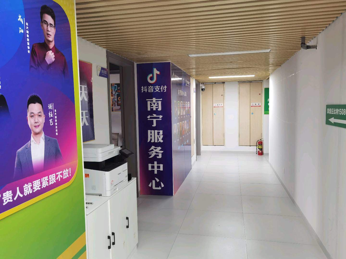 侯博莱其他供需