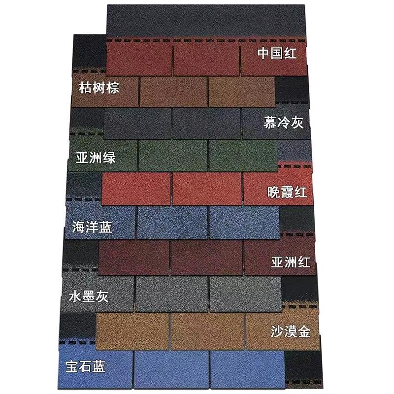 孙杰沥青瓦厂家直销，价格便宜，面向全国发货，诚邀合作
