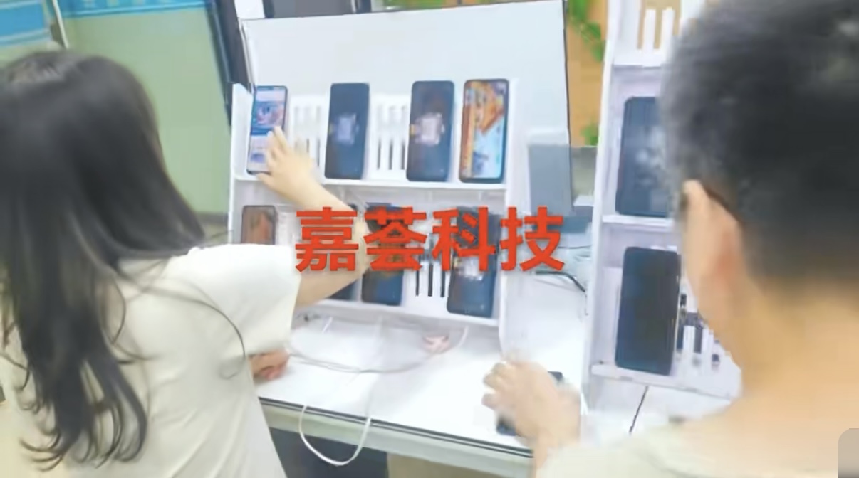 蒋先生找合伙人