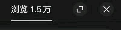 郭浩其他供需小说推文以及短剧推广包括商务pr合作