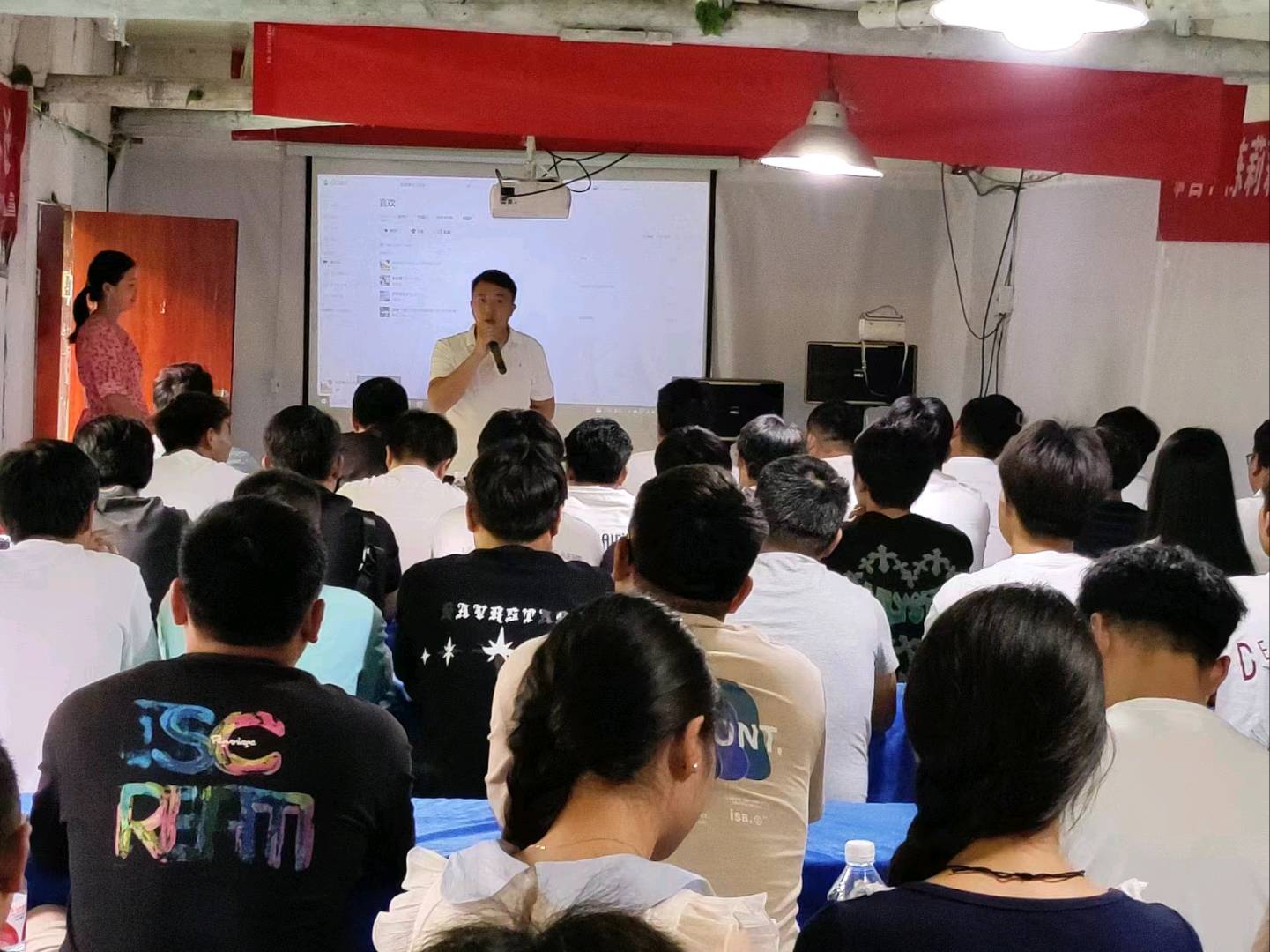 陈先生专业地推团队50人，接项目