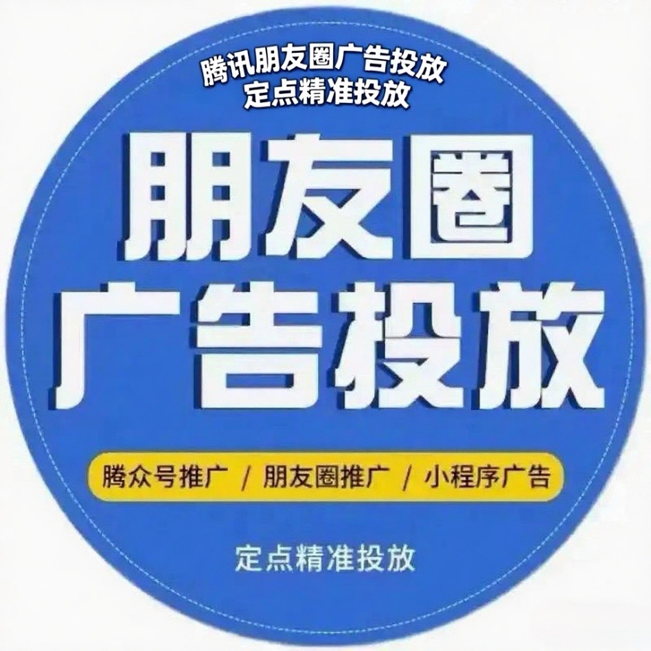 韩雪玉