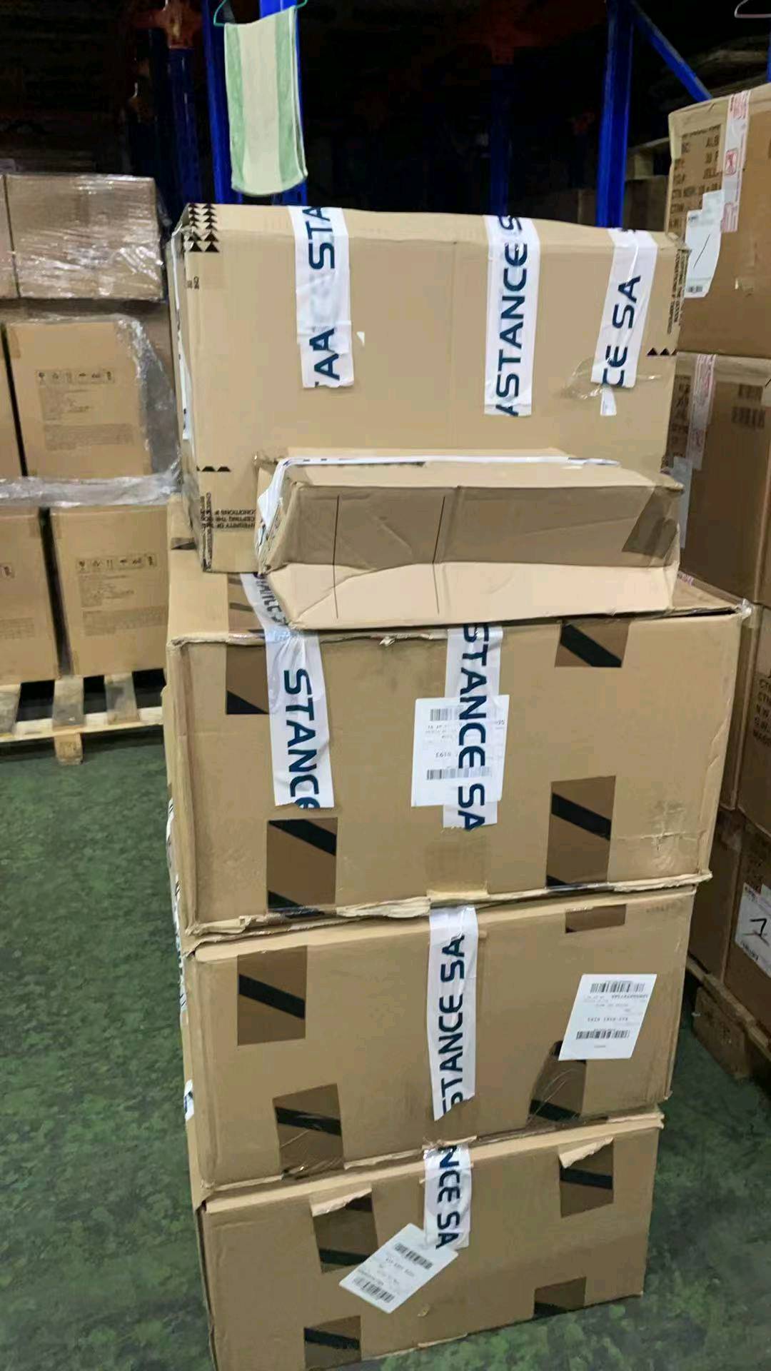 张先生品牌货源潮奢批发