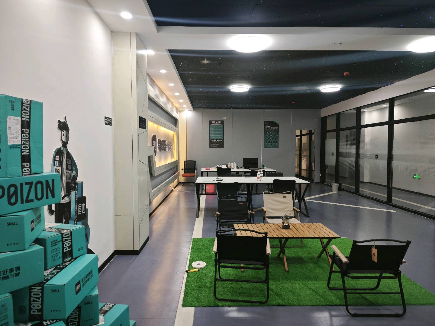 张女士其他供需