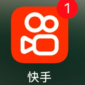 何先生其他供需小白可做，有快手号都可以来，0投入，***，可日结，靠谱长期稳定
