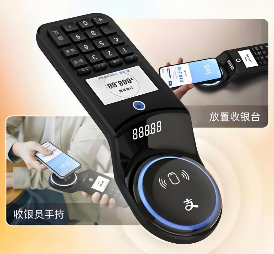 何宇宁地推项目支付宝碰一碰N7设备150元/单