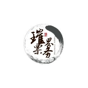 贺先生