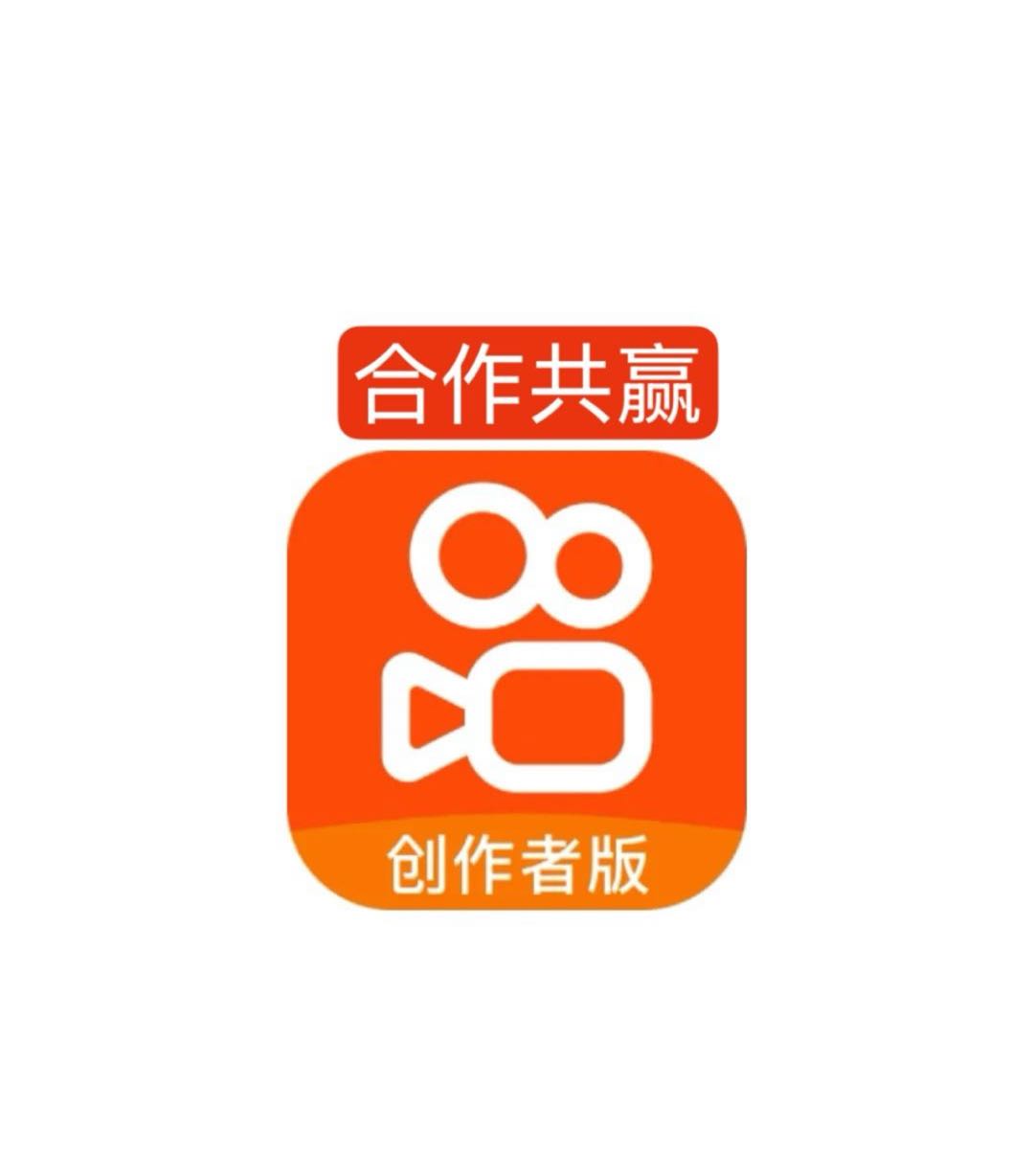 孙先生其他供需快手直播带货分佣模式长期稳定