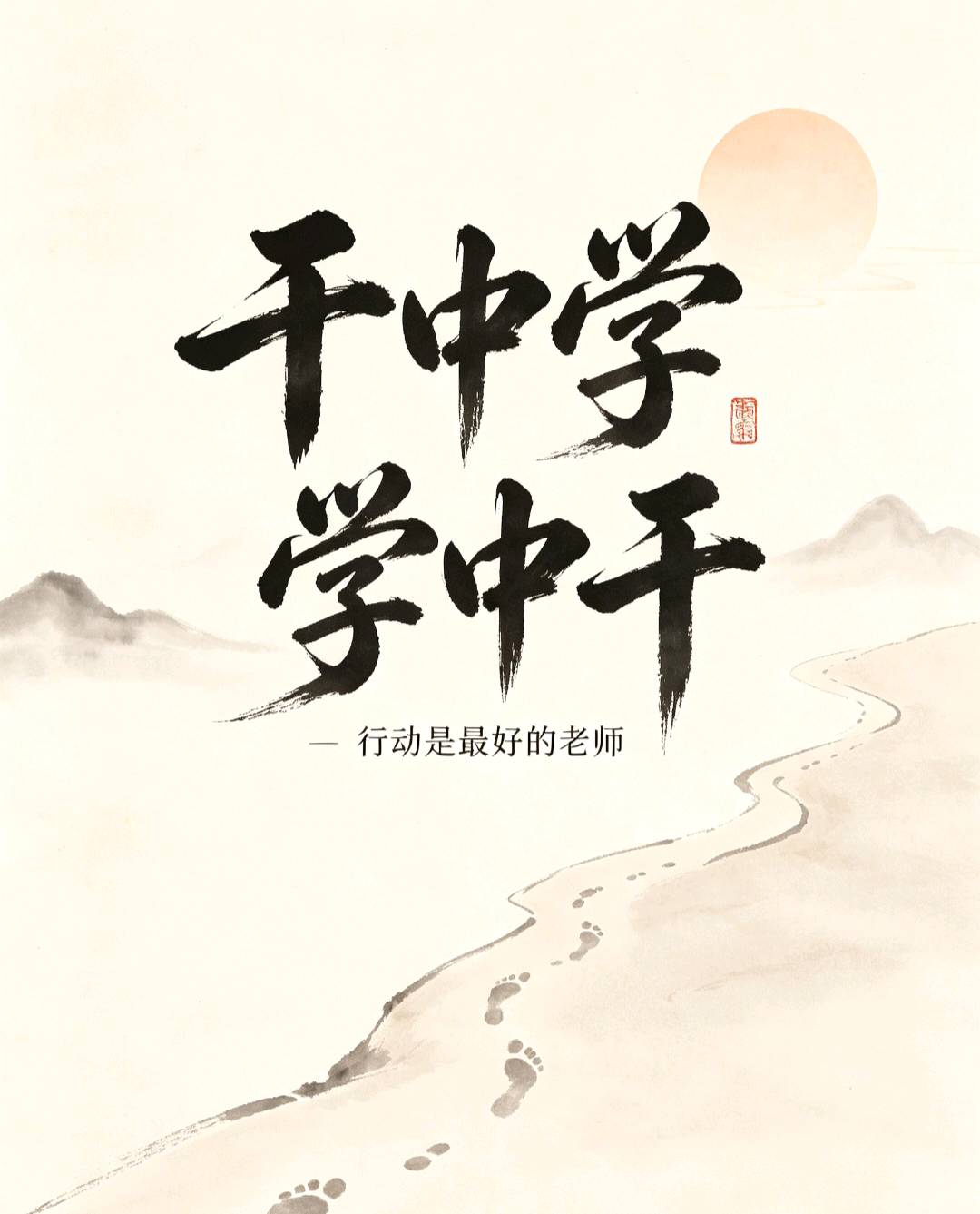 徐先生地推项目抖音外卖招募城市合伙人 开户奖850+流水分成 0加盟费 独立后台提现