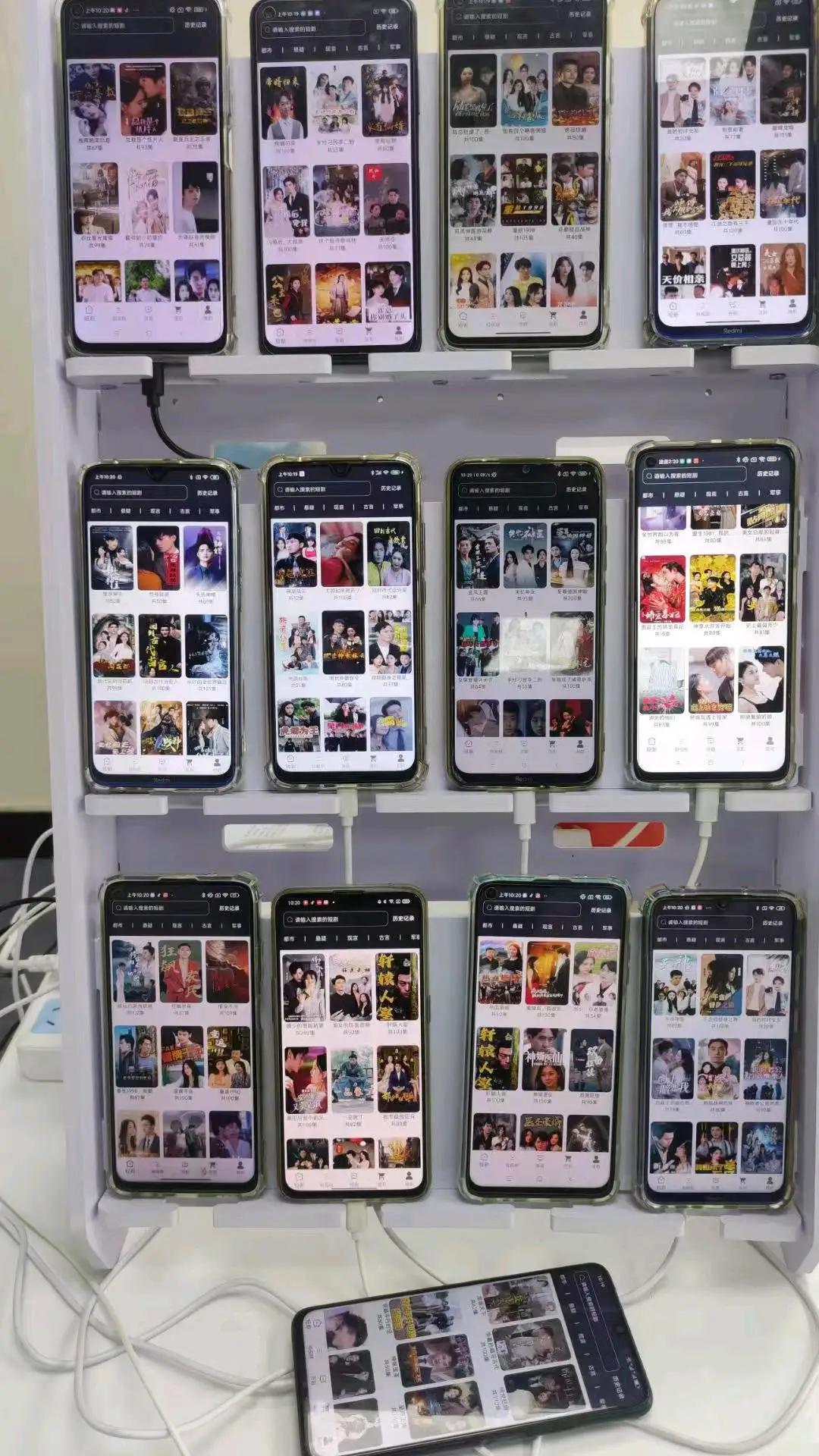 张先生异业合作短剧广告变现,官方授权、当天提现、合同保障、单机收益60➕