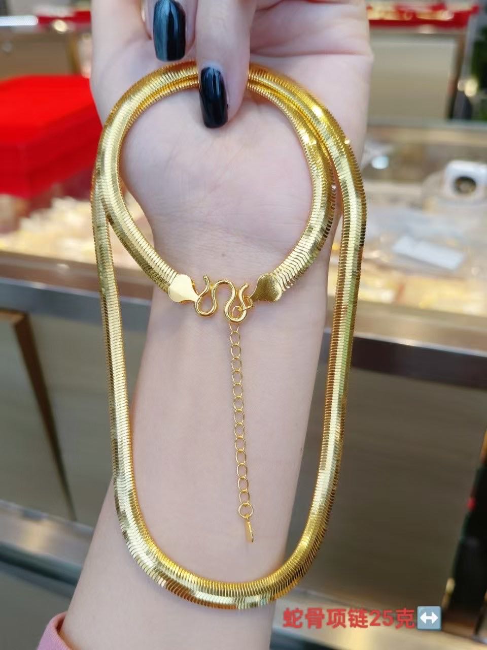 戎浩品牌货源