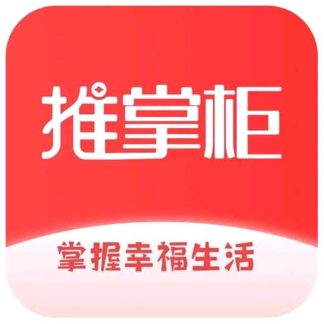 王先生长久副业  推掌柜 一起把市场做大